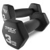 Купить Гантель  Trex Sport TX-030VD 2x3 кг в Киеве - фото №1